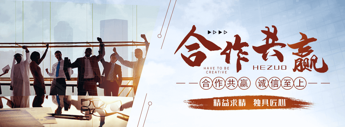 梅县驴犊子养殖