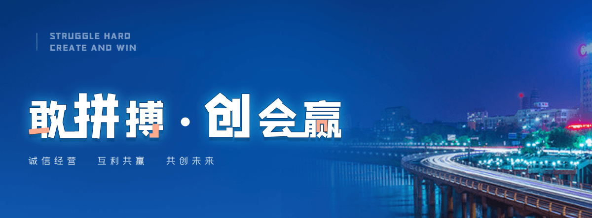 梅县西门塔尔牛繁育场